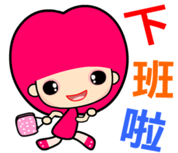 happy and innocent girl sticker #13355771