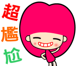 happy and innocent girl sticker #13355786