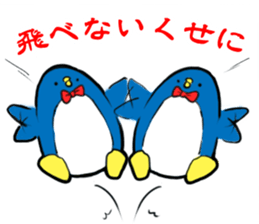 aiwa_designers