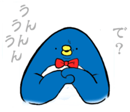 Perverse penguin sticker #13355832