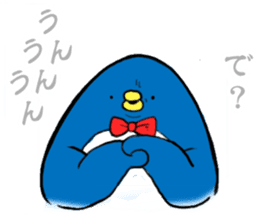 Perverse penguin sticker #13355832