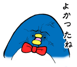 Perverse penguin sticker #13355834