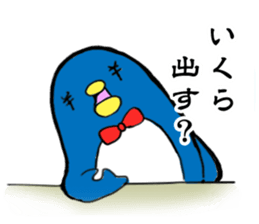 Perverse penguin sticker #13355835