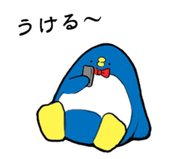 Perverse penguin sticker #13355836