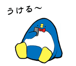 Perverse penguin sticker #13355836