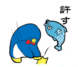 Perverse penguin sticker #13355841