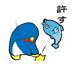 Perverse penguin sticker #13355841