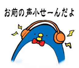 Perverse penguin sticker #13355844