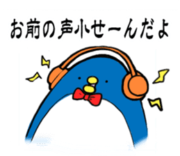 Perverse penguin sticker #13355844