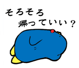 Perverse penguin sticker #13355845