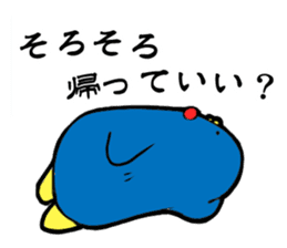 Perverse penguin sticker #13355845