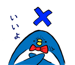 Perverse penguin sticker #13355849