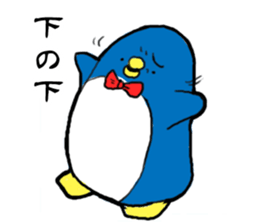 Perverse penguin sticker #13355850