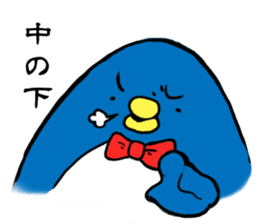 Perverse penguin sticker #13355851