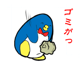 Perverse penguin sticker #13355852