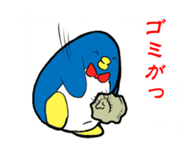Perverse penguin sticker #13355852