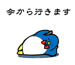 Perverse penguin sticker #13355855