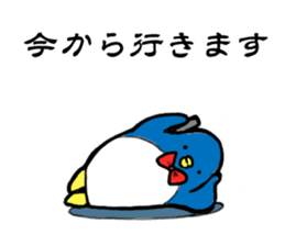 Perverse penguin sticker #13355855