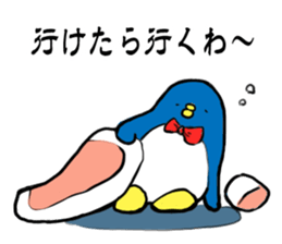 Perverse penguin sticker #13355858