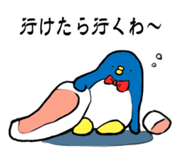 Perverse penguin sticker #13355858