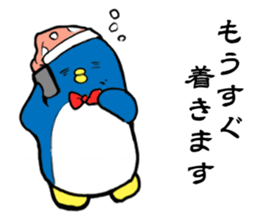Perverse penguin sticker #13355859