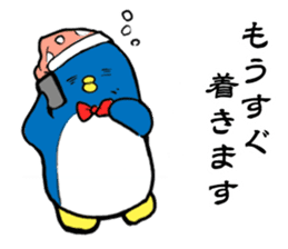 Perverse penguin sticker #13355859