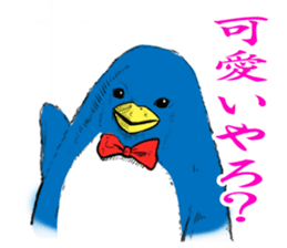 Perverse penguin sticker #13355861