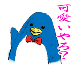 Perverse penguin sticker #13355861