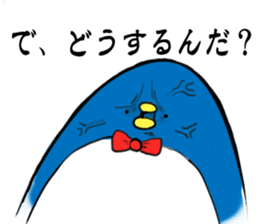 Perverse penguin sticker #13355863