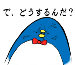Perverse penguin sticker #13355863
