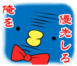 Perverse penguin sticker #13355864