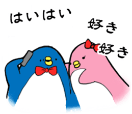Perverse penguin sticker #13355865