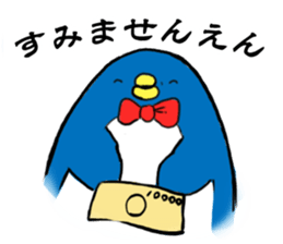 Perverse penguin sticker #13355866