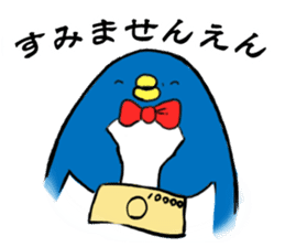 Perverse penguin sticker #13355866