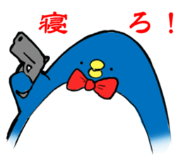 Perverse penguin sticker #13355867