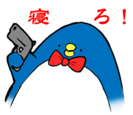 Perverse penguin sticker #13355867