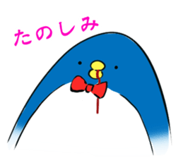 Perverse penguin sticker #13355868