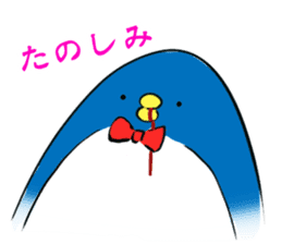 Perverse penguin sticker #13355868