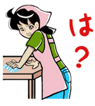 Husband and wife working in the tavern sticker #13355947