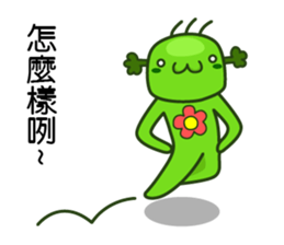 Happy cute broccoli man sticker #13355974