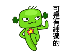 Happy cute broccoli man sticker #13355977