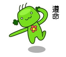 Happy cute broccoli man sticker #13355978