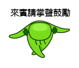 Happy cute broccoli man sticker #13355981