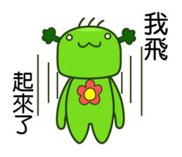 Happy cute broccoli man sticker #13355983