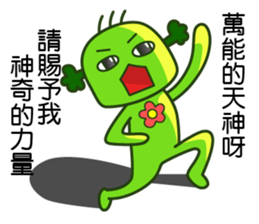 Happy cute broccoli man sticker #13355984