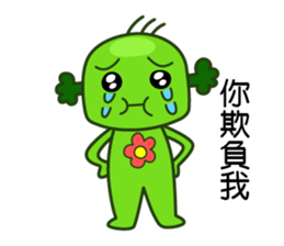 Happy cute broccoli man sticker #13355988