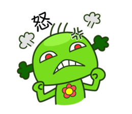 Happy cute broccoli man sticker #13355990