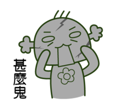 Happy cute broccoli man sticker #13355992