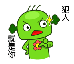 Happy cute broccoli man sticker #13355994