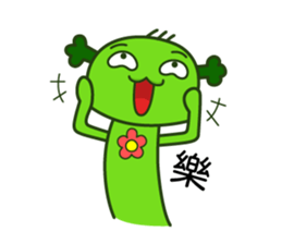 Happy cute broccoli man sticker #13355998